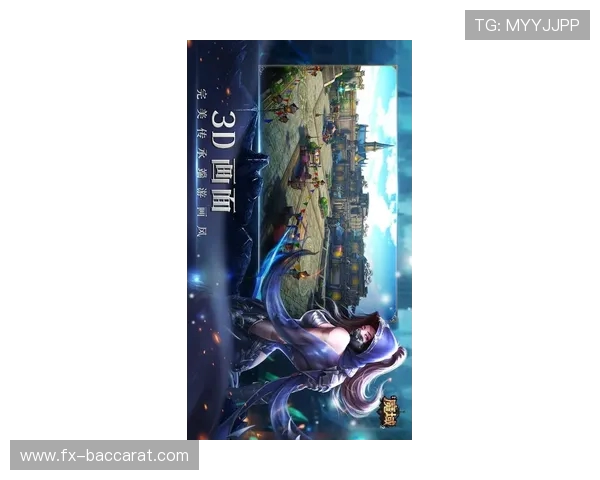 如何在手机上安装并玩恐怖魔盒游戏详细教程 如何在手机上安装并玩恐怖魔盒游戏详细教程